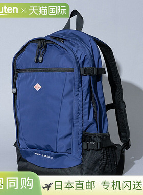 日本直邮DANTON 背包  MONT FARON 27 27L 海军蓝 (白色) 蒙法龙