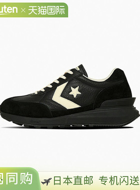 日本直邮Converse 男士 Starfire SC J 皮革运动鞋