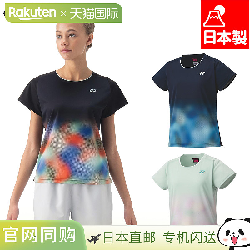 日本直邮YONEX 女款比赛服羽毛球服比赛服网球服短袖 T 恤防紫外Y