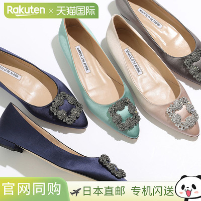 日本直邮 MANOLO BLAHNIK 高跟鞋 HANGISIFLAT FMC CLC SATIN 010