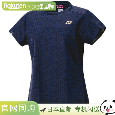 网球服（女款）Yonex 比赛衬衫/女款 (20798)
