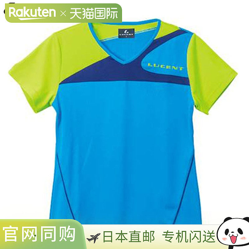 日本直邮LUCENT 女士网球比赛衬衫 无领 蓝色 XLH2257 短袖 吸汗,运动服/休闲服装,运动T恤,淘宝优惠券,粉丝福利购,淘宝优惠卷