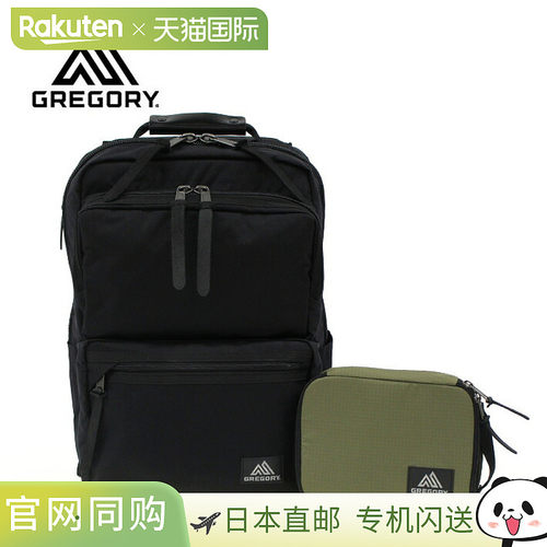 日本直邮GREGORY 男女 Covert Mission Day V4背包 22L 148237