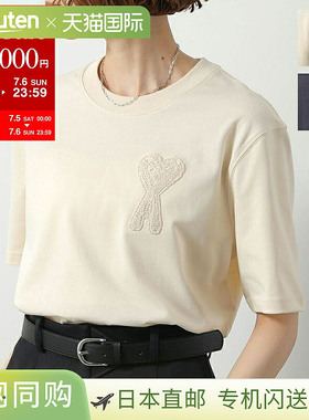 日本直邮Ami Paris T恤 Ami de Coeur HTS055.726 女款短袖棉质圆