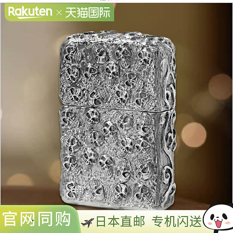 Zippo 骷髅夹克油打火机(银色 Ibushi 53394、金色 Ibushi 53400