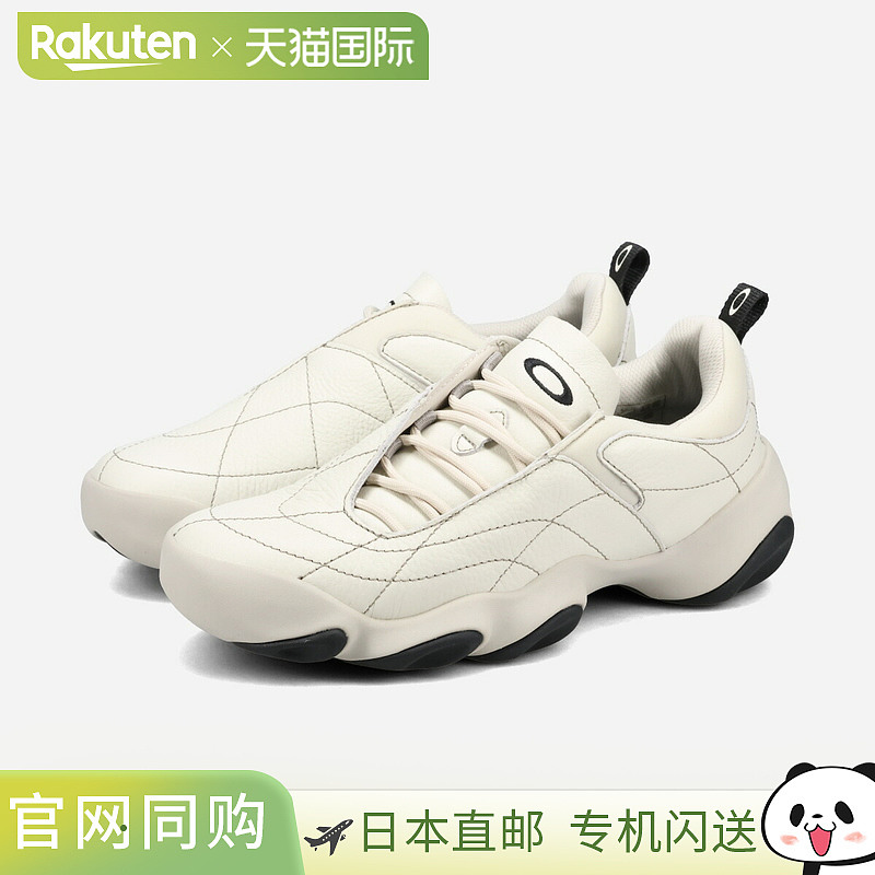 Oakley Factory Team Fresh Warp 男女款低帮运动鞋 Vaporous 灰