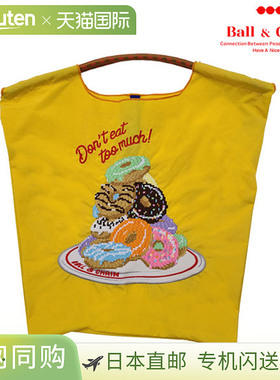 日本直邮Ball&Chain Pixel Donuts 中号环保袋手提袋甜甜圈刺绣礼