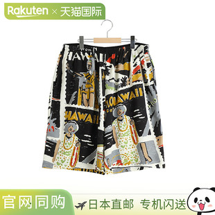 日本直邮PORTER CLASSIC：夏威夷户外阿罗哈短裤：PC-024-3258[CO