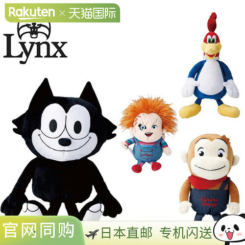 Character 2 一号木杆头套 高尔夫人物商品