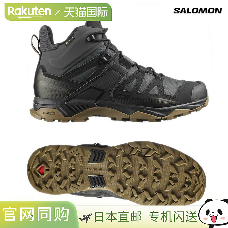 日本直邮SALOMON 户外鞋X Ultra Tracker GTX L47855400 男款 202
