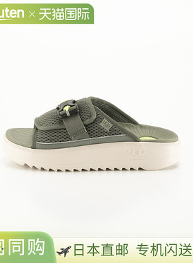 日本直邮UGG 男士凉鞋 Maxxer Slide 2.0 1167871