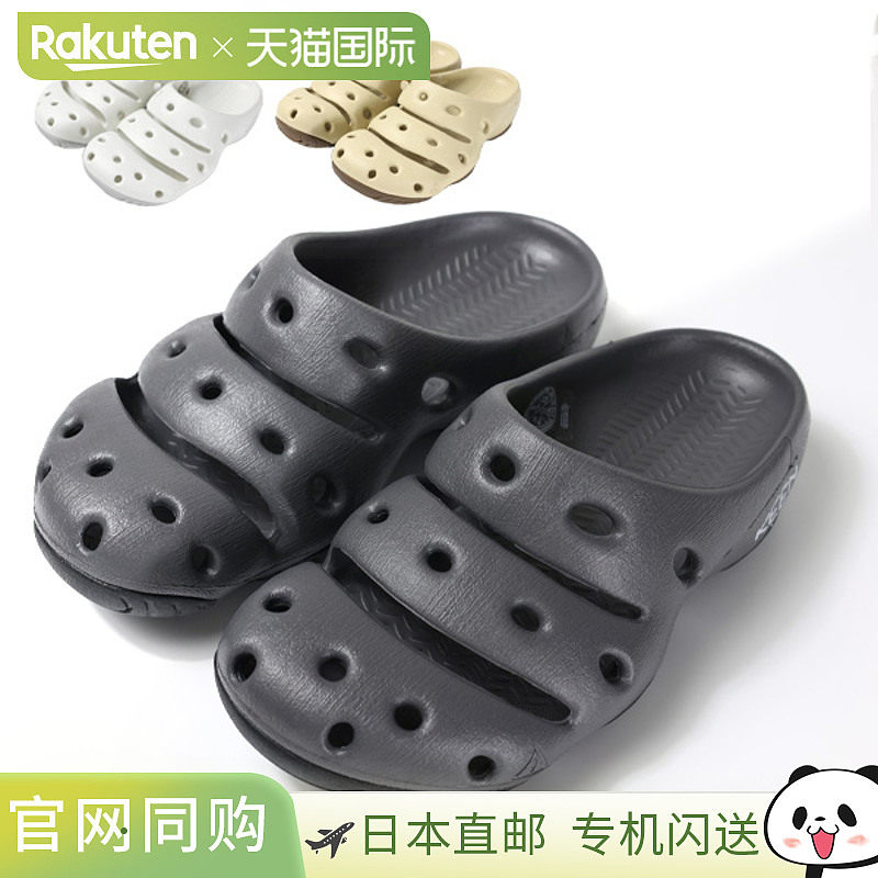 KEEN YOGUI 瑜伽凉鞋舒适凉鞋户外露营鞋女士 1026246 1026247 10