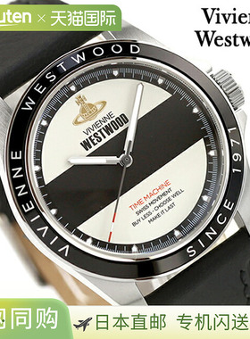 日本直邮Vivienne Westwood Blackwall 石英电池供电男士手表VV29