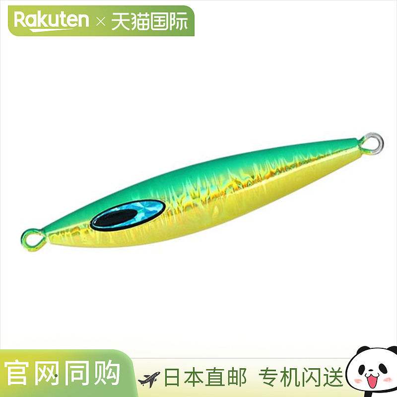 日本直邮Daiwa Metal Jig Saltiga FK Jig TG（钨）150g MG 绿金