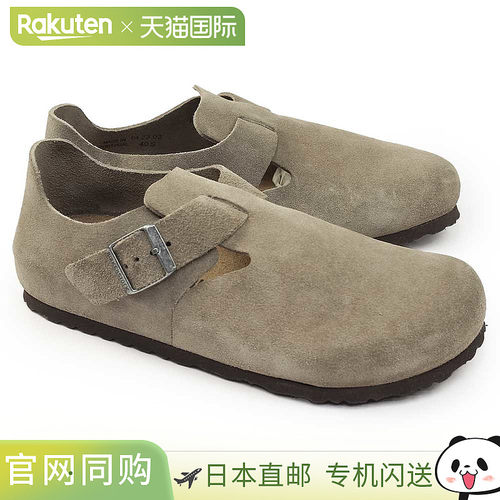 Birkenstock London BS 麂皮男式女式带扣 Birkenstock LONDON BS