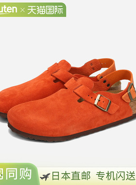 日本直邮BIRKENSTOCK TOKIO SUEDE LEATHER -REGULAR- 男士锈棕色