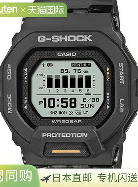 日本直邮卡西欧 G-SHOCK G-SQUAD GBD-200-1A1JF 男士手表