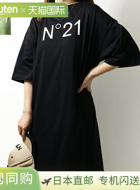 日本直邮N°21 Numero Ventuno 儿童T恤连衣裙 徽标连衣裙 N2102I