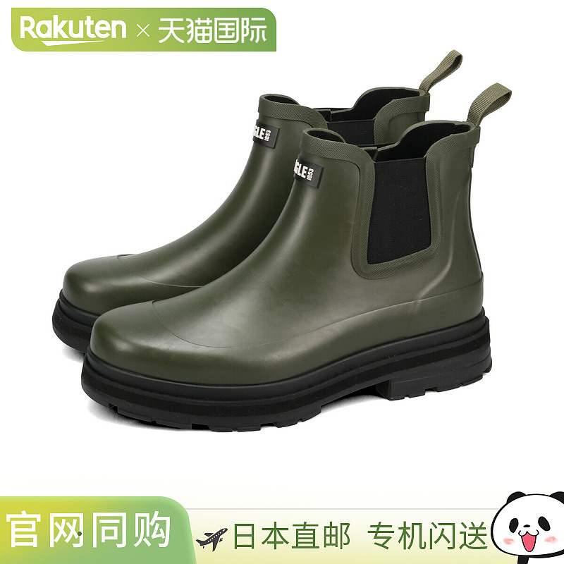日本直邮Aigle Soft Rain M 2 男士 Soft Rain 2 橡胶靴Avocat 绿