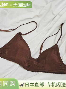 日本直邮TODAYFUL 2025prefall 上衣 Cupin Satin Bratop Cup-in