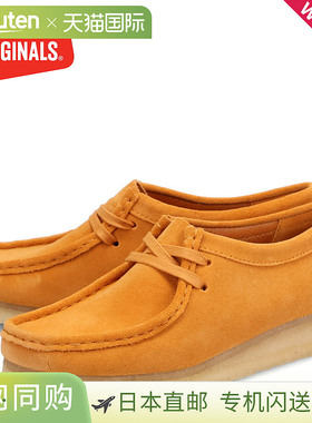 日本直邮Clarks Originals 靴子Wallaby 女式WALLABEE 26156621