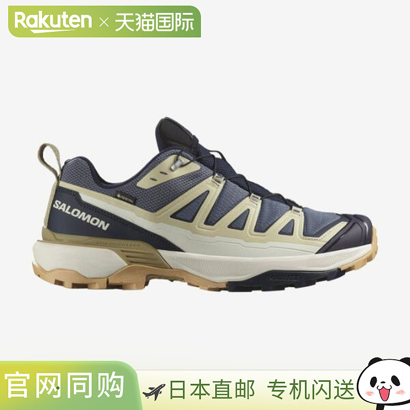 日本直邮SALOMON 越野鞋 X ULTRA 360 EDGE GORE-TEX
