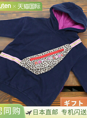 日本直邮Marc Jacobs童装大衣 W12413 NAVY