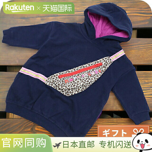 日本直邮Marc Jacobs童装大衣 W12413 NAVY