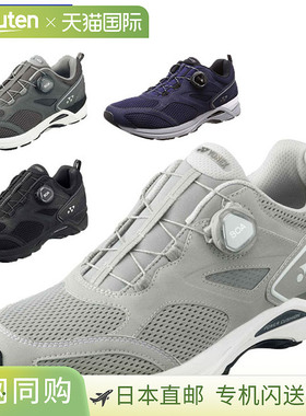 日本直邮Yonex 男女士跑步鞋 SAFRUN 900C SHR900C YONEX 易于穿