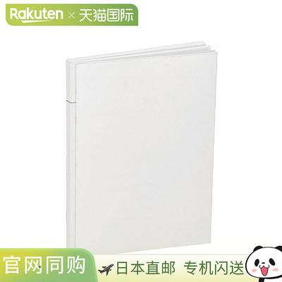 イル ビゾンテ IL BISONTE F0406RR 紙 メンズ レディース 文房具
