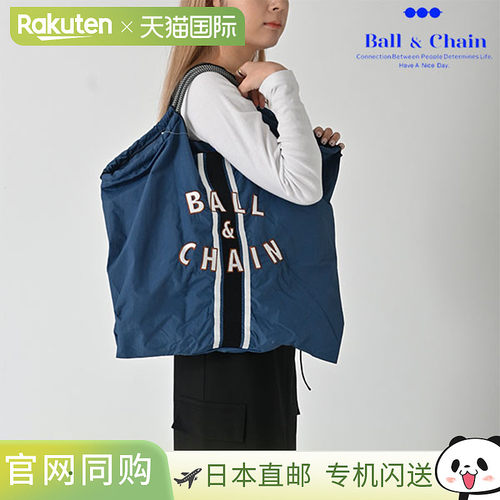 日本直邮ball&chain 环保袋购物袋手提袋大容量轻便刺绣L码