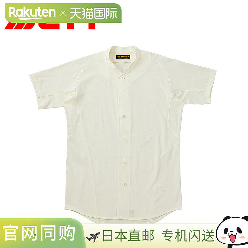 日本直邮ZETT 棒球服青少年运动服男士T恤速干运动衫立领仿开襟运