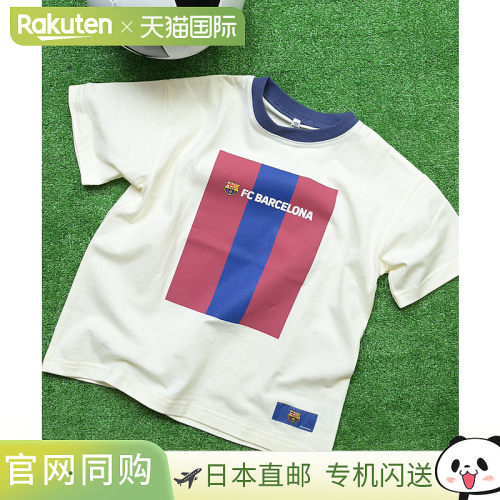 日本直邮MARKEY'S FC Barcelona 儿童短袖T恤 男童女童 2026SS