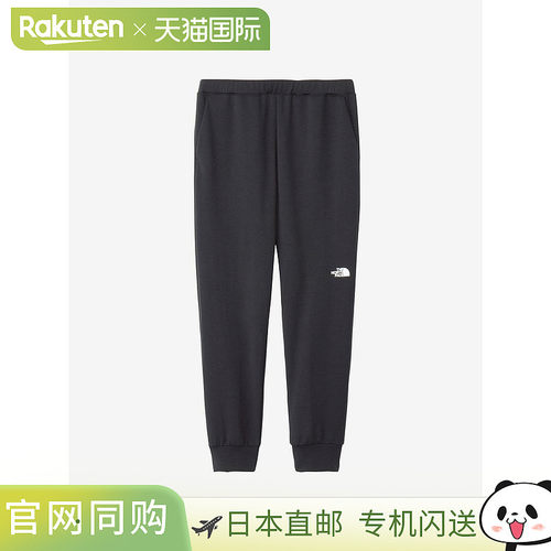 日本直邮The North Face Motion 慢跑裤长裤训练裤男女通用NB1259