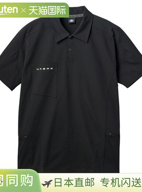 UMBRO COACHERS 教练员 Polo 衫 男女通用 UF5SHS70M