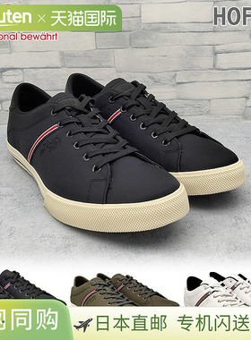 Mobus 男士女士 HOF WR 运动鞋低帮防水休闲简约经典卡其色 Mobus