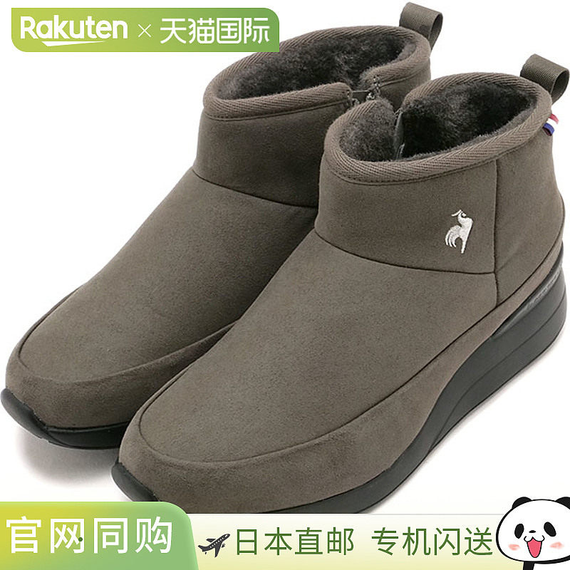 日本直邮Le coq sportif LCS MOUTHE 靴子 [LU5FBT91LZ FW25] 女G,运动鞋new,运动休闲鞋,淘宝优惠券,粉丝福利购,淘宝优惠卷