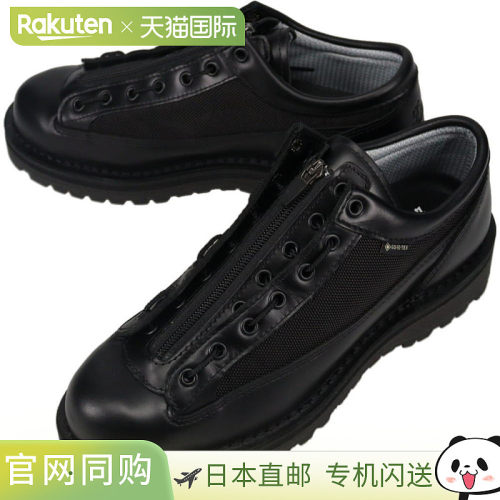 日本直邮Danner Field Low R 靴子黑色D123200