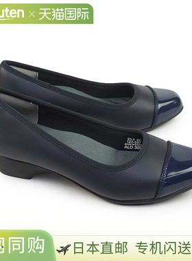日本直邮ALL DAY WALK Pumps 300 女士珐琅组合纯色正式通勤鞋