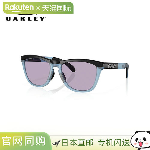 日本直邮OAKLEY 太阳镜 FROGSKINS 系列 Oakley Frogskins 系列男