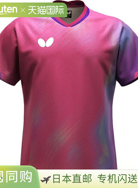 日本直邮Butterfly Infilia 衬衫乒乓球比赛衬衫47220-016短袖