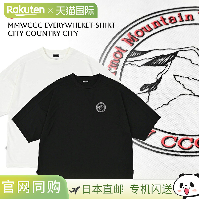 日本直邮Marmot MMWCCC Everywhere T恤 CITY COUNTRY CITY mtss2
