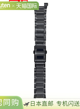 日本直邮G-SHOCK MT-G B2000 系列替换表带黑色多层复合表带BANDG