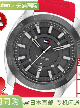 日本直邮Tommy Hilfiger 男士 WINDSURF 腕表 1792135