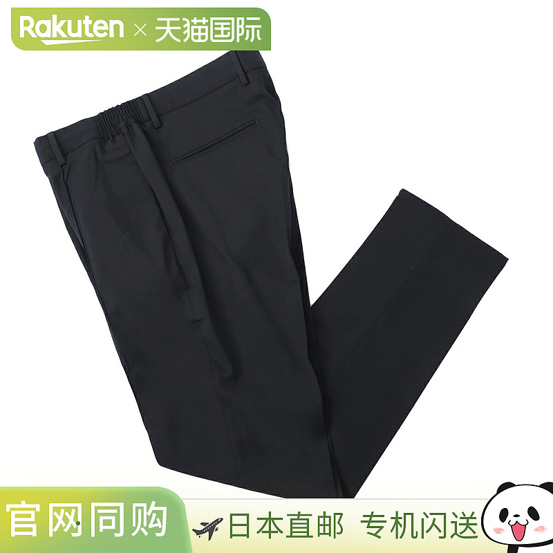 日本直邮GIAB'S ARCHIVIO 休闲裤男士 masaccio 金色 a5654 90 MA