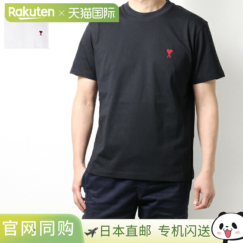 日本直邮AMI PARIS 男士女士短袖有机棉圆领T恤 Ami de Coeur BFU