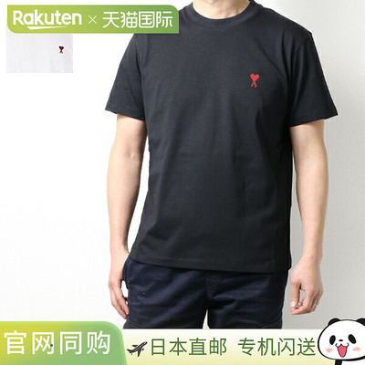 日本直邮AMI PARIS 男士女士短袖有机棉圆领T恤 Ami de Coeur BFU