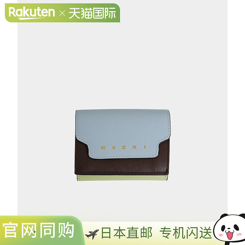 日本直邮MARNI : 三折钱包大 LOGO : PFMO0125U1-LV520[ANN]