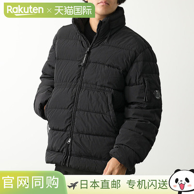 CPCOMPANY Chrome-R 羽绒服 (17CMOW016A 005904G) 男款尼龙内置