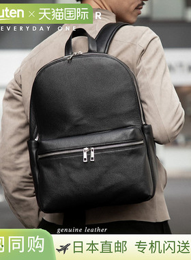 日本直邮商务包男士背包公文包GUIONNET NOIR背包EVERYDAY ONE Ba